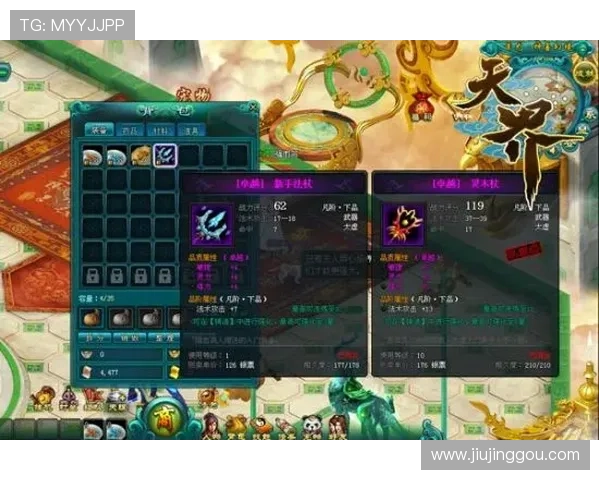 畅游皇冠娱乐官网：新手必知的游戏技巧与玩法攻略