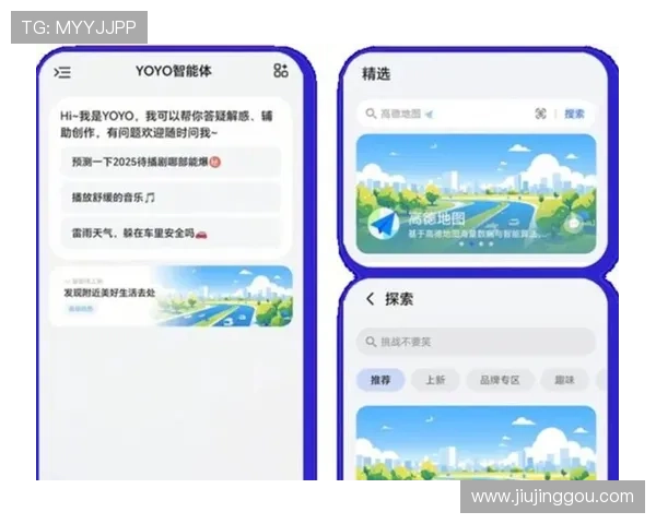 皇冠视讯唯一官网：最新在线娱乐平台的推荐与评测