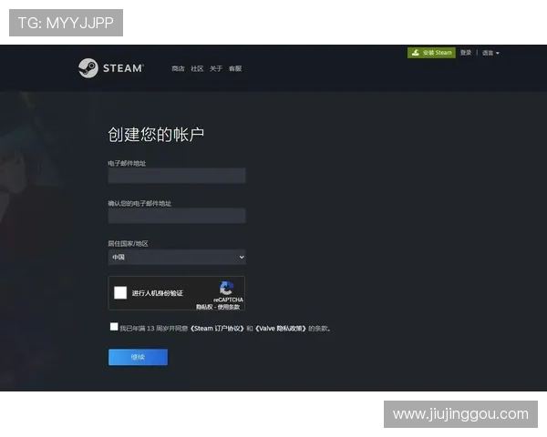 新濠国际平台新手注册指南详细步骤帮助新玩家快速完成注册流程轻松开启游戏之旅