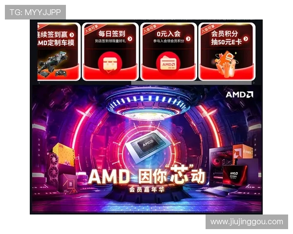 澳门财神旗舰厅最新优惠活动，领取丰富奖励提升游戏体验