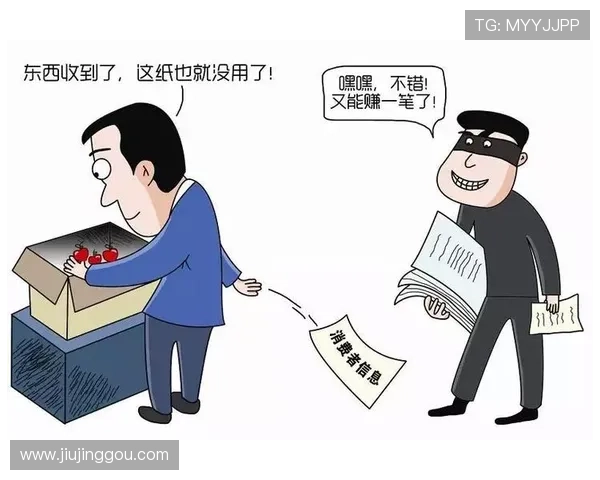 澳门赌场伊人网平台安全可靠保障玩家资金与信息安全的详细措施