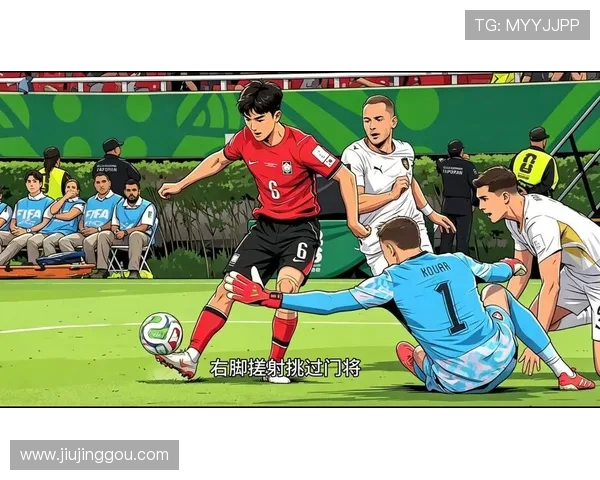 2026年世界杯韩国VS捷克比赛出场名单完整版及战术分析