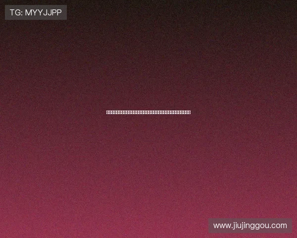 澳门永利棋牌入口助力全球玩家畅享世界杯精彩赛事体验与最新赛事资讯分析